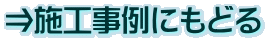 ˎ{Hɂǂ